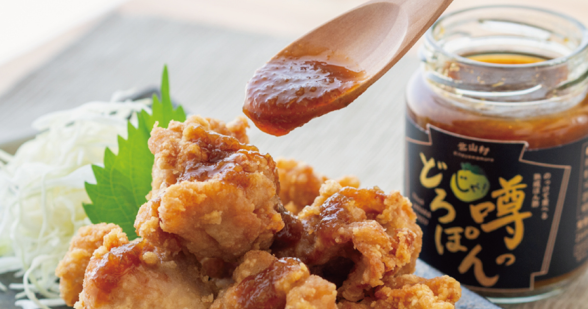 LIFE PEPPER【2024年注目を集めた新商品】に「噂のどろぽん」が紹介